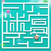 Mazes