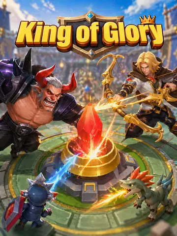 King of Glory