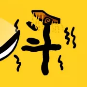 Three Kingdoms Rune Defense